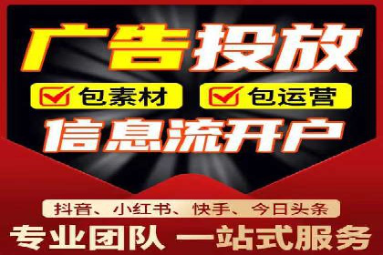 谷歌竞价广告如何帮助中小企业拓展市场——以一企业为例
